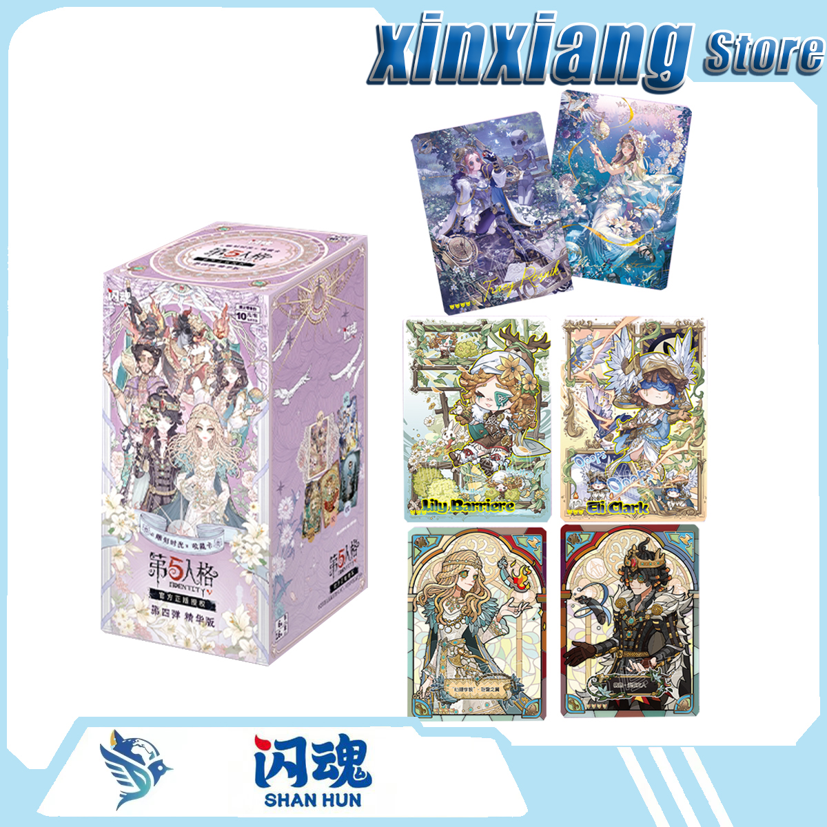 Anime Related Merchandise - SHININGSOUL Identity V Collectible Cards Game
