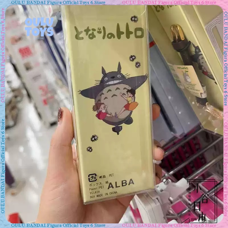 Anime Merchandise In Japanese - Japanese Classic Anime 