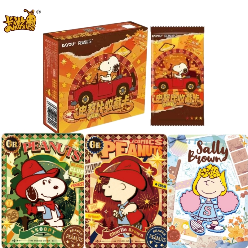 Anime Merchandise Europe - KAYOU Authentic New Snoopy Peanuts Series