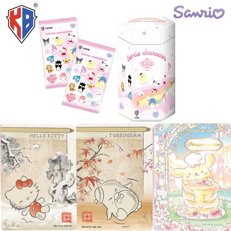 KB Officia Sanrio Family Serie - Anime Merchandise Europe recensie en prijs