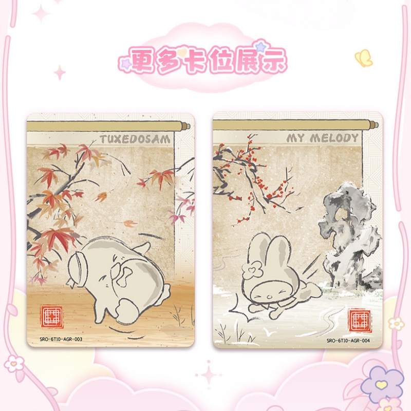 KB Officia Sanrio Family Serie - Anime Merchandise Europe recensie en prijs