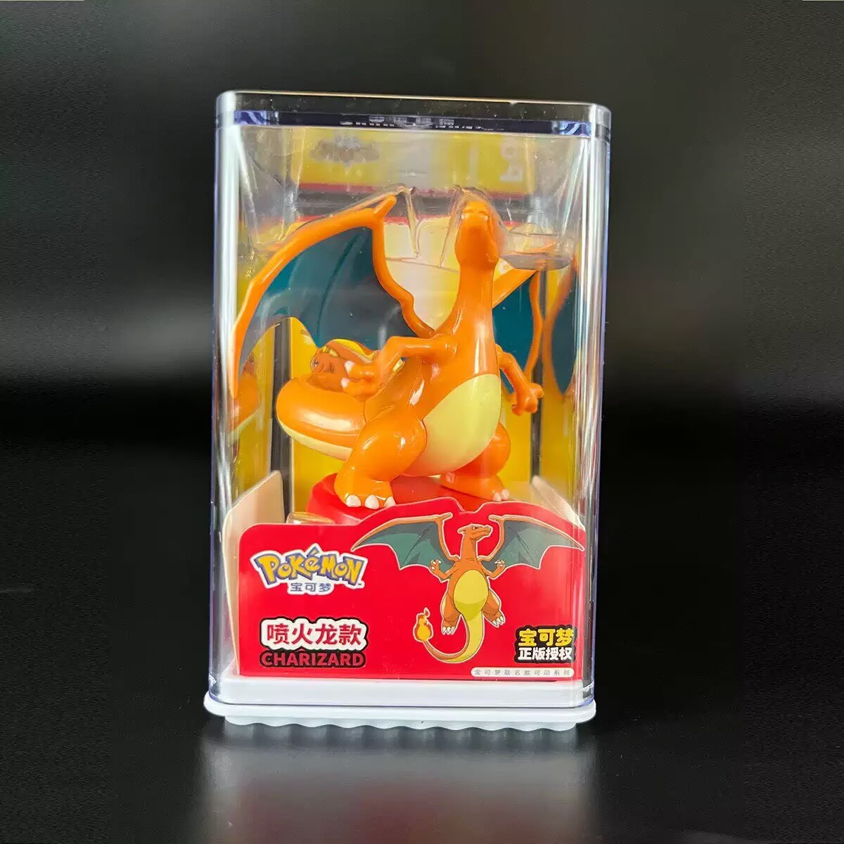Pokemon Model Kit Anime Charac - Pokemon Anime Merchandise recensie en prijs