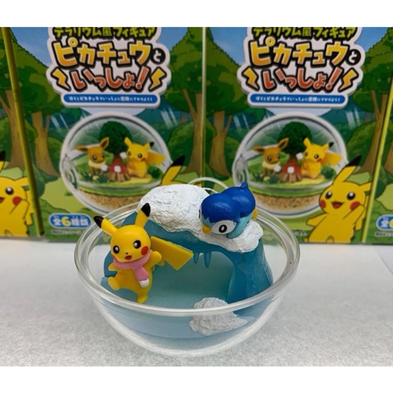 Re-Ment Pokémon Pikachu Terrar - Pokemon Anime Merchandise recensie en prijs