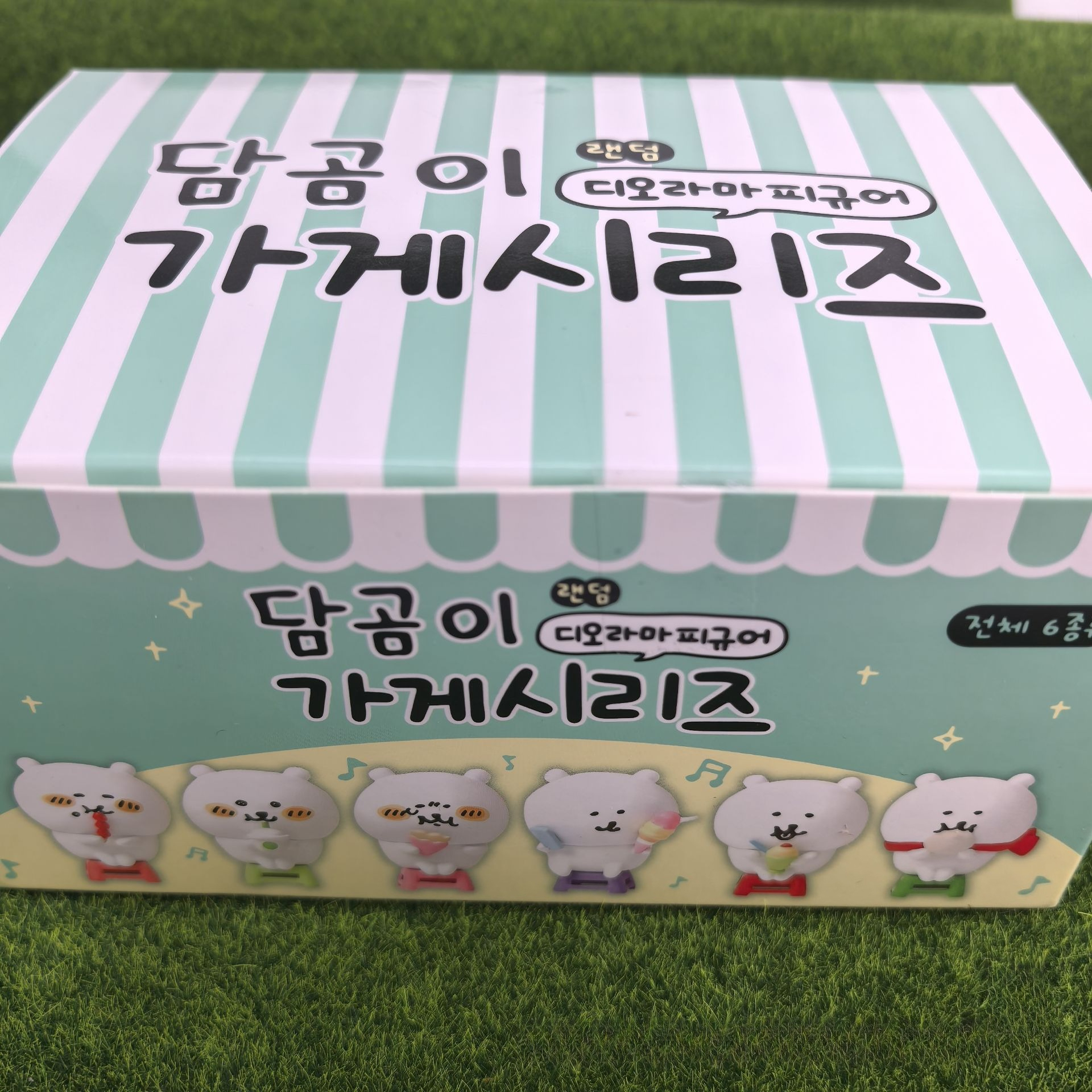 Kawaii Nagano Bear Blind Box F - Anime Fan Merchandise recensie en prijs