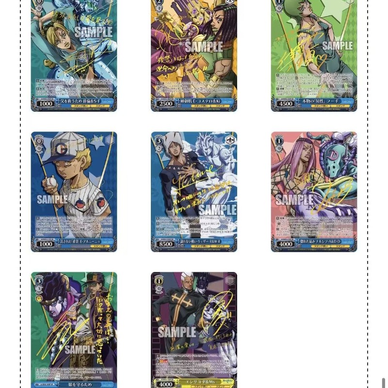 Japanese Version JoJo's Bizarr - Anime Merchandise In Japanese recensie en prijs