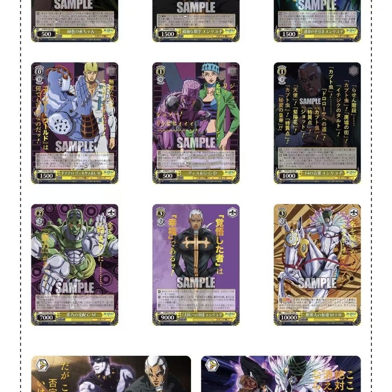Japanese Version JoJo's Bizarr - Anime Merchandise In Japanese recensie en prijs