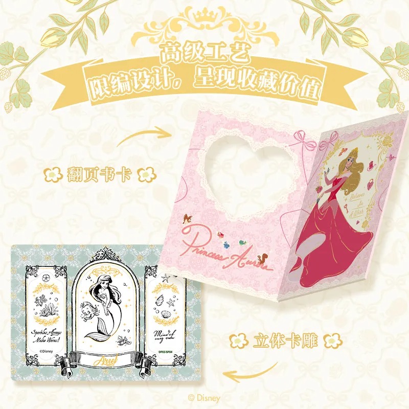 Card.Fun Official Genuine New  - Anime Merchandise Europe recensie en prijs