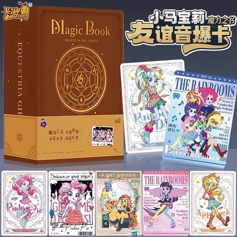 Hot KAYOU My Little Pony Magic - Anime Merchandise Europe recensie en prijs
