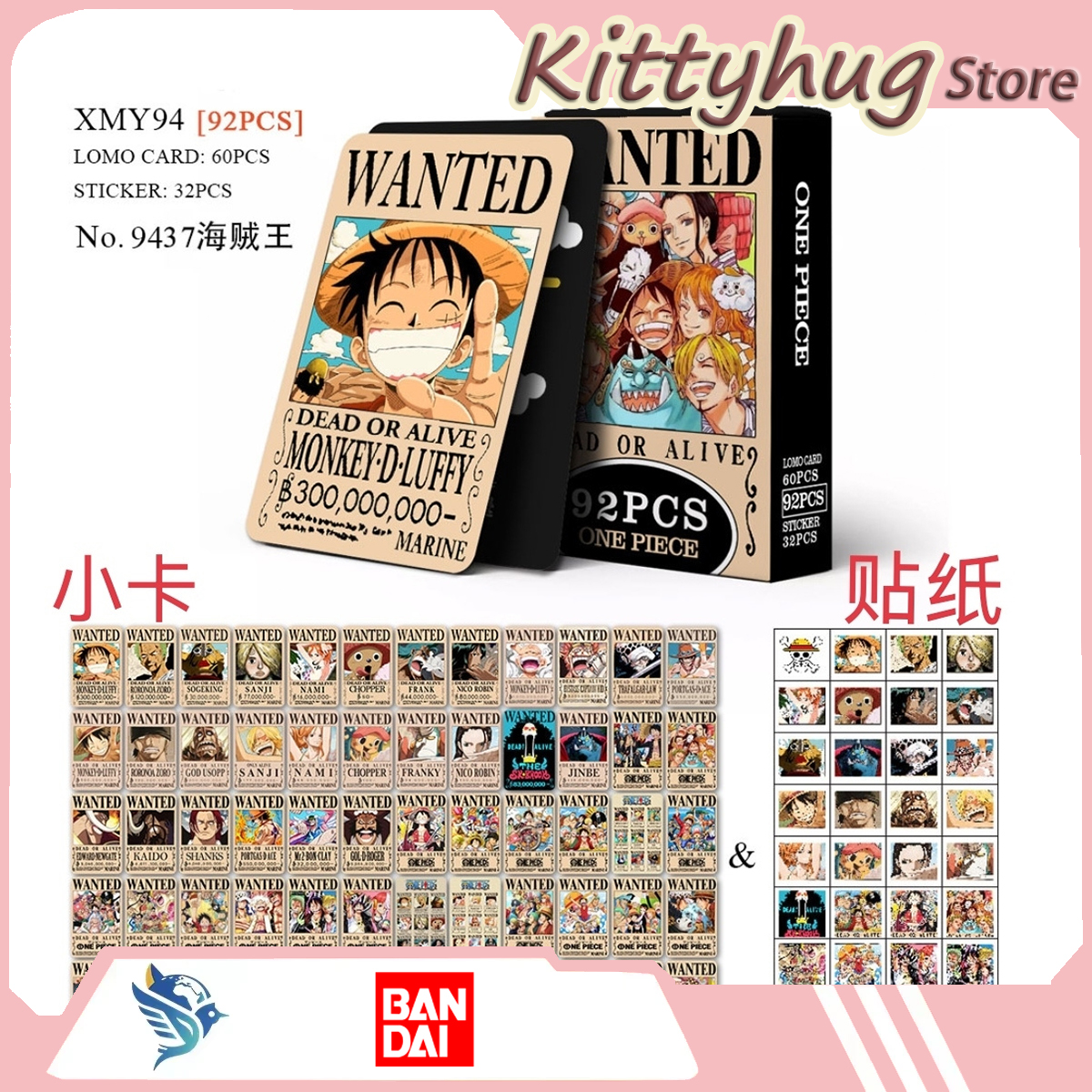 Bandai One Piece Collectible C - Anime Related Merchandise recensie en prijs