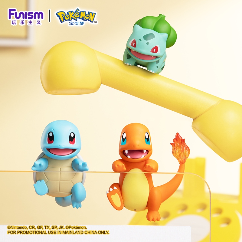 Pokemon Anime Action Figures A - Pokemon Anime Merchandise recensie en prijs