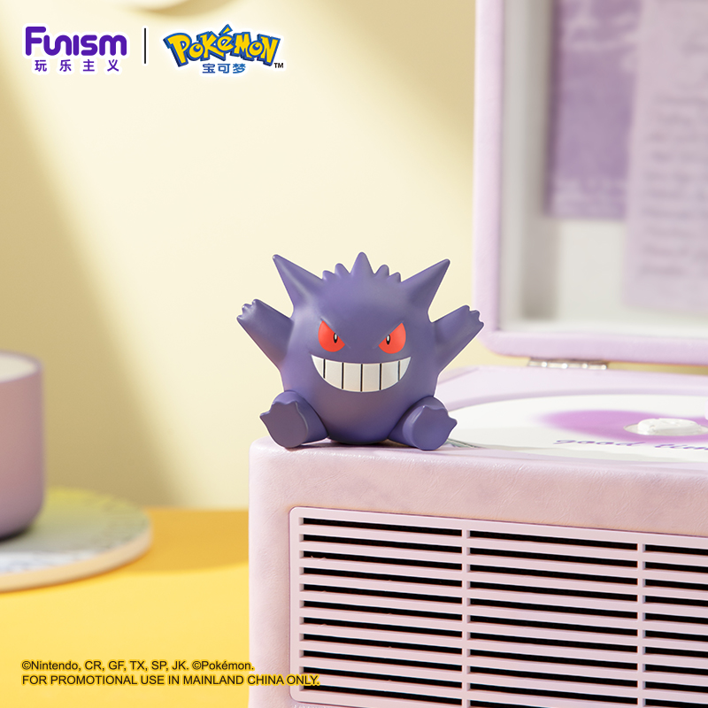 Pokemon Anime Action Figures A - Pokemon Anime Merchandise recensie en prijs