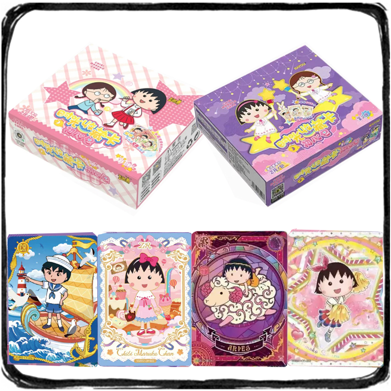 KAYOU Original Box Chibi Maruk - Anime Merchandise Europe recensie en prijs