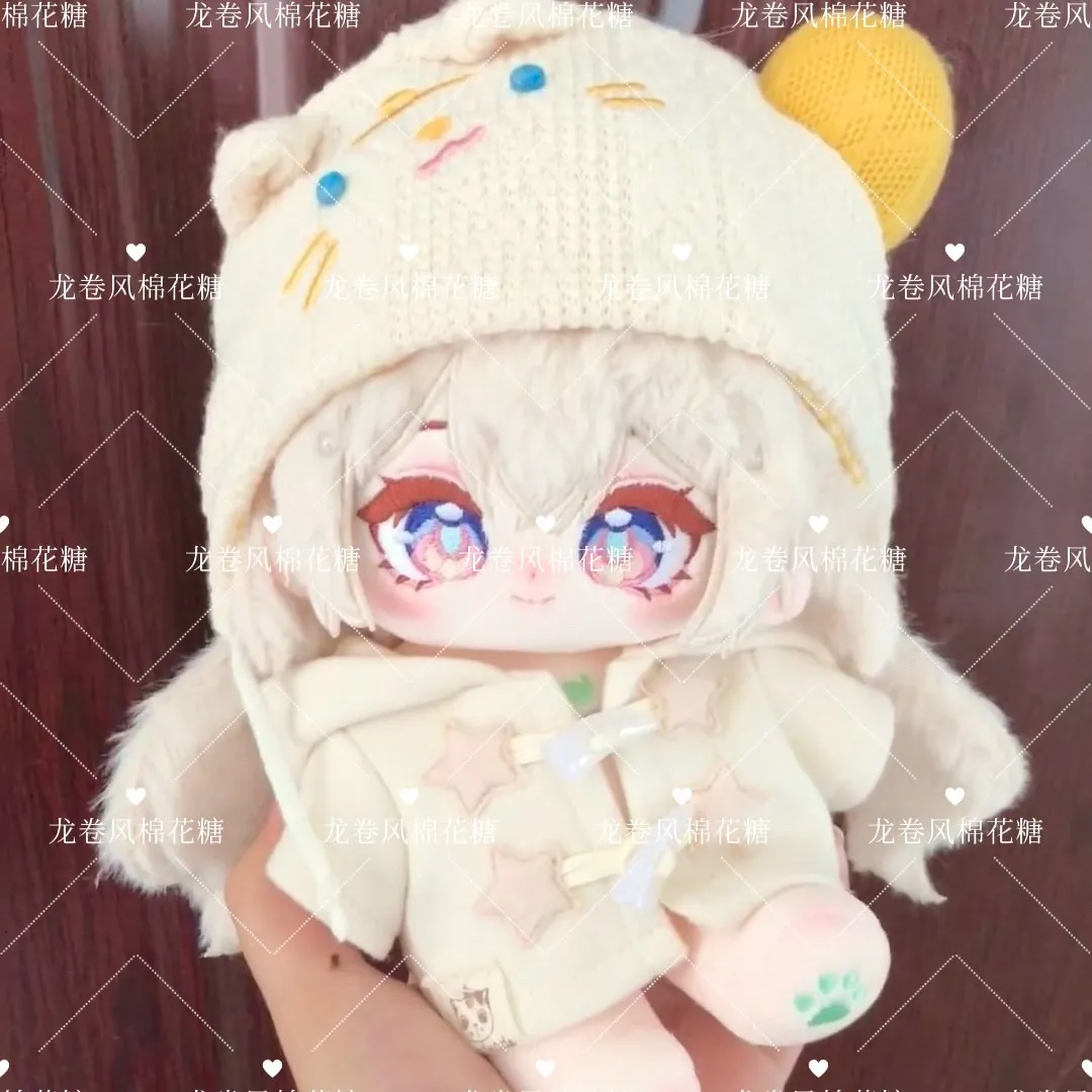 Stuffed 20cm Game Anime Honkai - Anime Merchandise Dress recensie en prijs