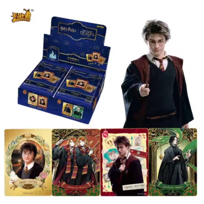KAYOU Authentic New Harry Pott - Anime Merchandise Europe recensie en prijs