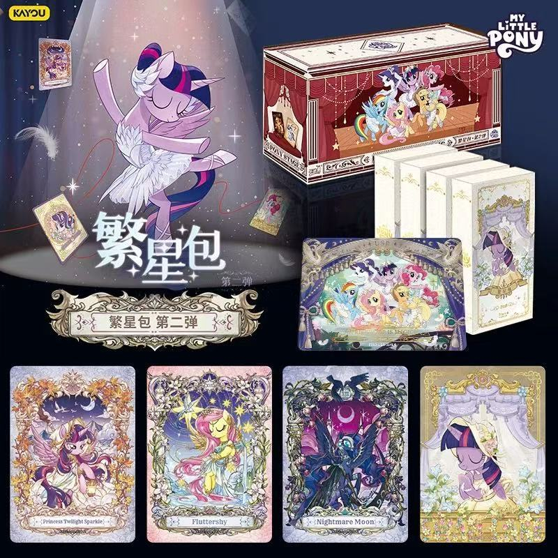 Hot KAYOU 1-2th Stars My Littl - Anime Merchandise Europe recensie en prijs