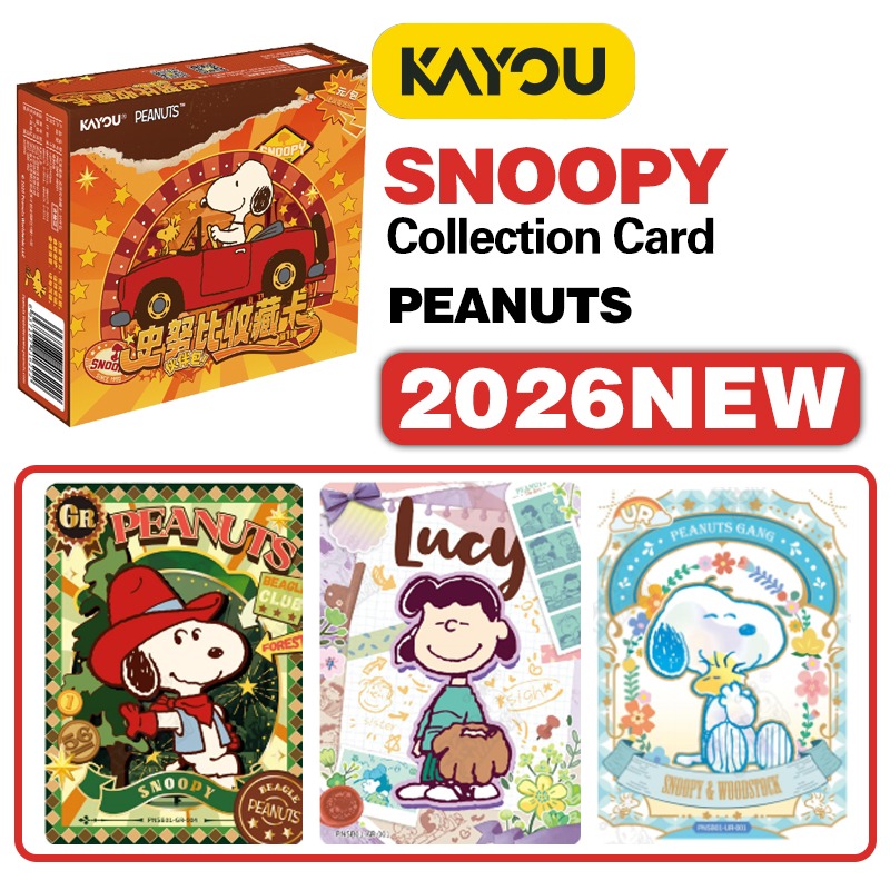 2026 NEW KAYOU Authentic New P - Anime Merchandise Europe recensie en prijs