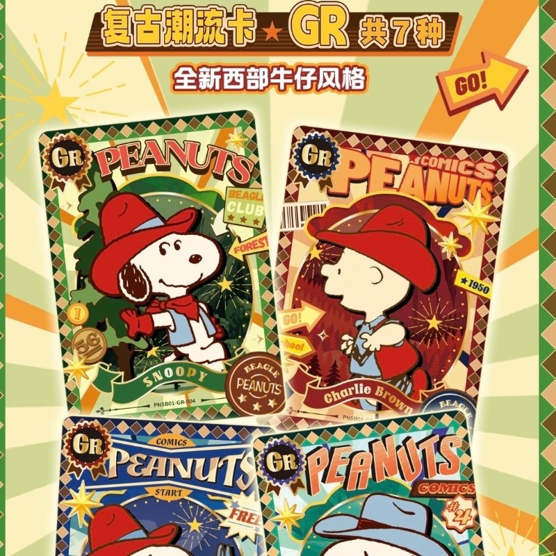 2026 NEW KAYOU Authentic New P - Anime Merchandise Europe recensie en prijs