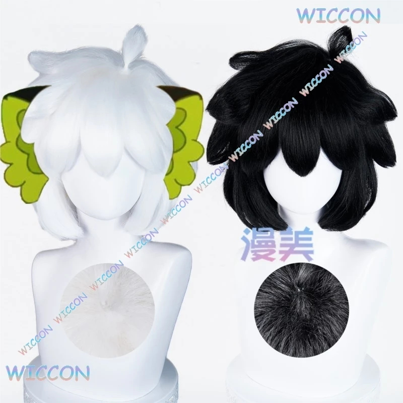6'h\b/5;e,8\v,5/Anime Merchand - Anime Merchandise Dress recensie en prijs