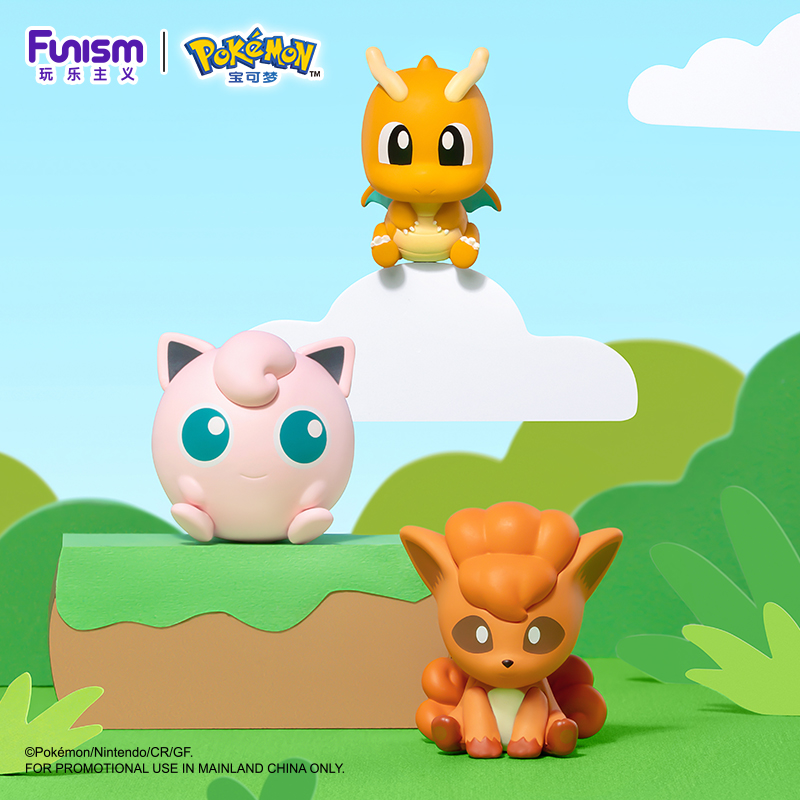 Pokemon Blind Box Toy Mini Fig - Pokemon Anime Merchandise recensie en prijs