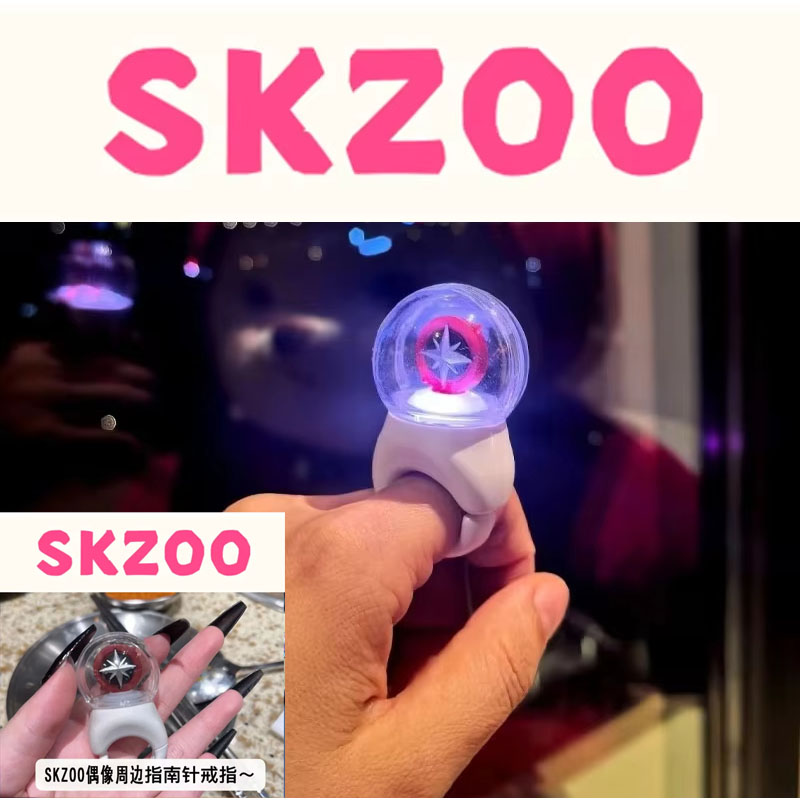 SKZOO K-POP idol related merch - Anime Related Merchandise recensie en prijs