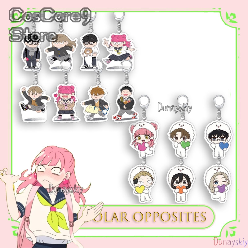 The Opposite Of You And Me Acr - Anime Merchandise In Japanese recensie en prijs