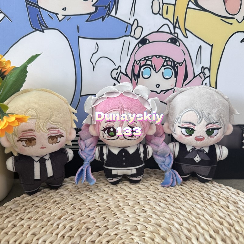 Alien Stage Cosplay Prop Anime - Anime Merchandise Europe recensie en prijs