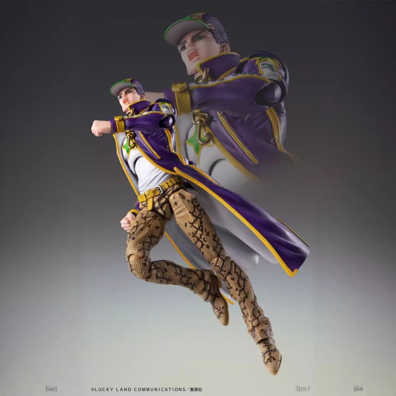 Medicos Jojo Bizarre Adventure - Anime Fan Merchandise recensie en prijs