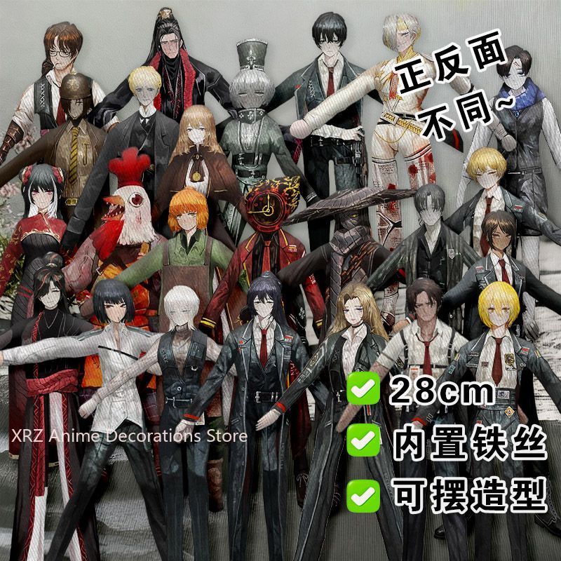 Funny Limbus Company Yi sang   - Anime Fan Merchandise recensie en prijs