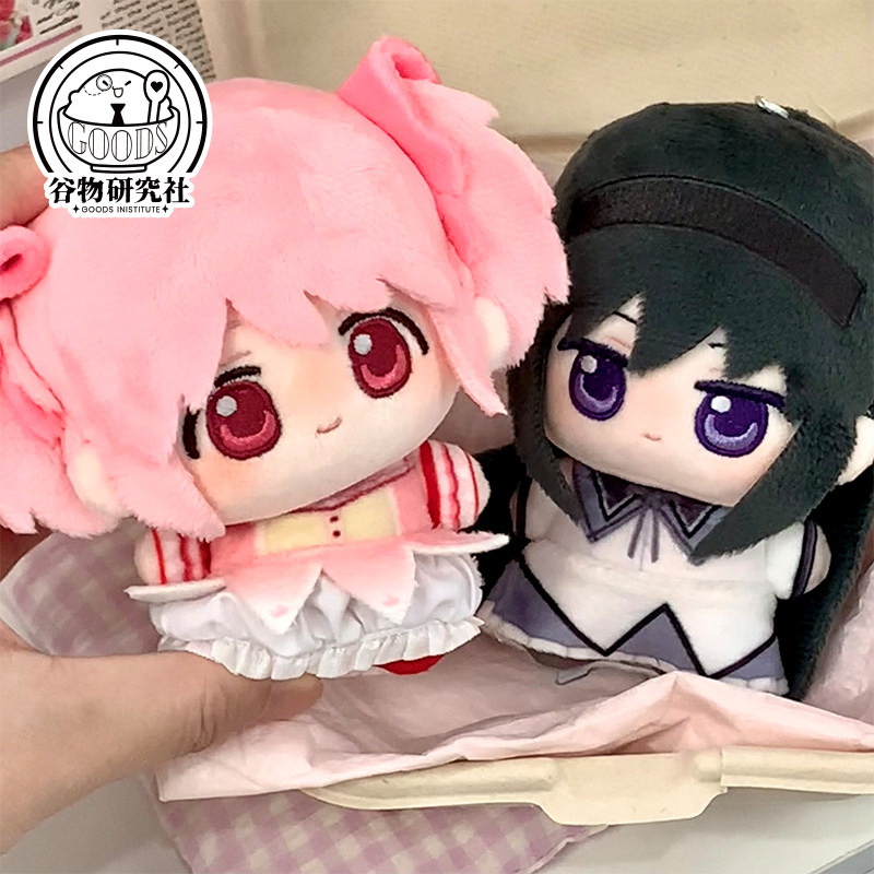 Puella Magi Madoka Magica 10cm - Anime Fan Merchandise recensie en prijs