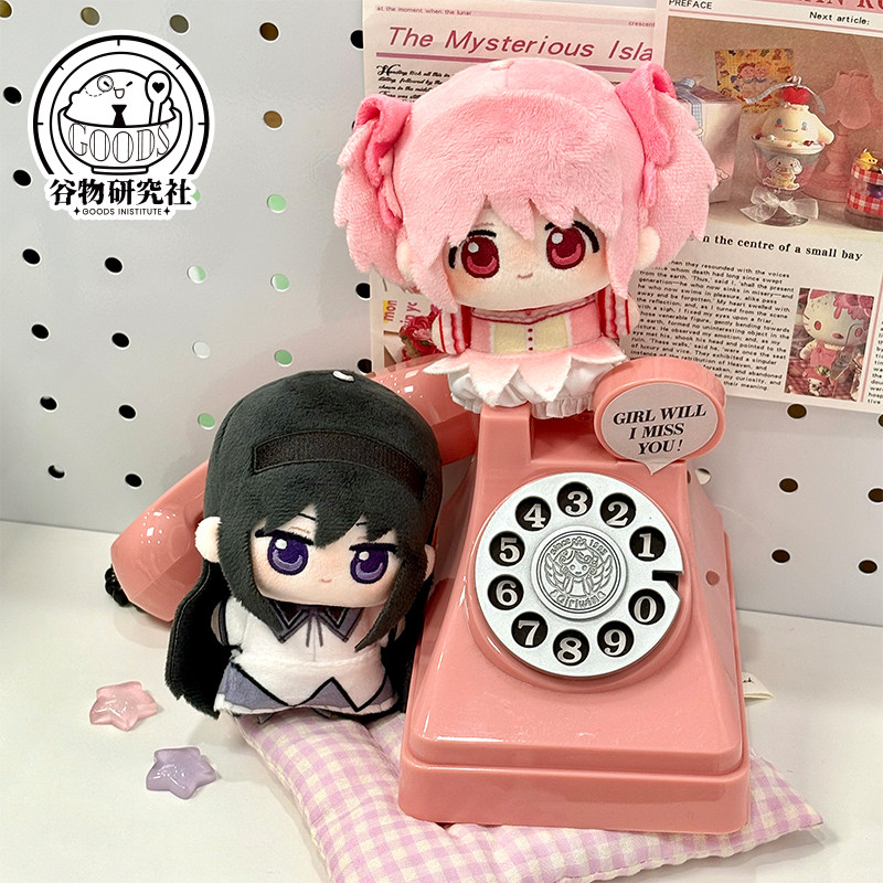 Puella Magi Madoka Magica 10cm - Anime Fan Merchandise recensie en prijs