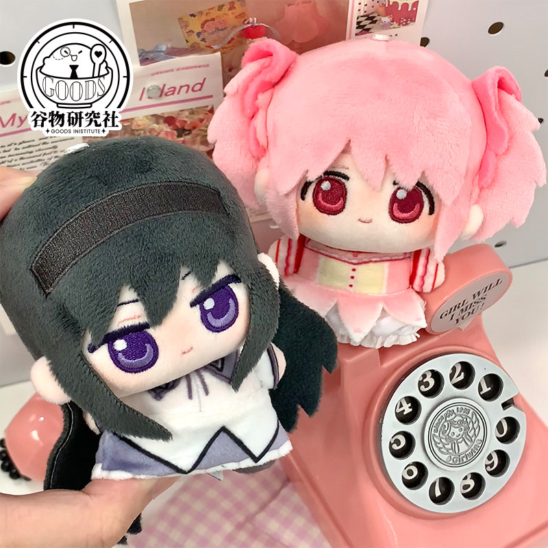 Puella Magi Madoka Magica 10cm - Anime Fan Merchandise recensie en prijs