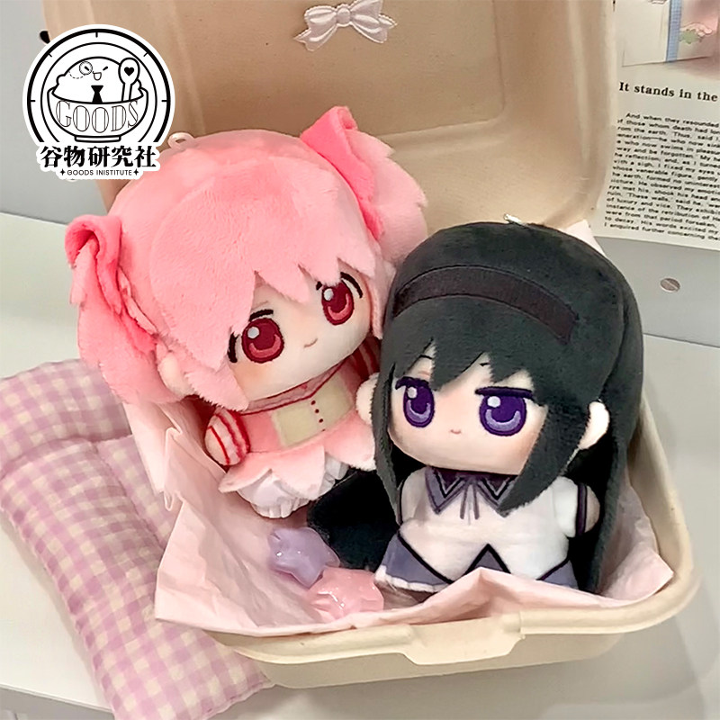 Puella Magi Madoka Magica 10cm - Anime Fan Merchandise recensie en prijs