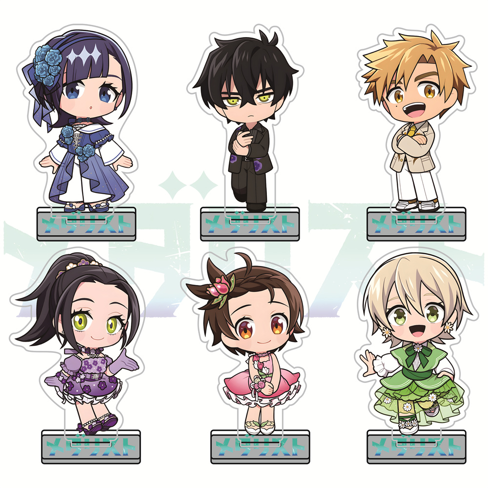 Medalist Flower Dress Version  - Anime Merchandise Dress recensie en prijs