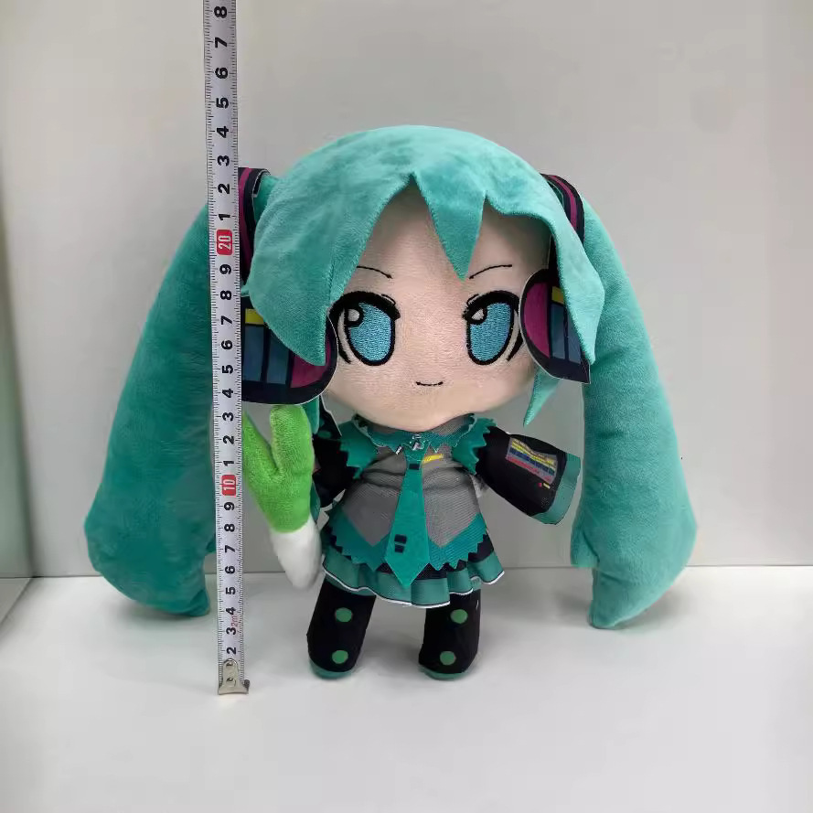 Hatsune Miku Plush Doll with L - Anime Fan Merchandise recensie en prijs