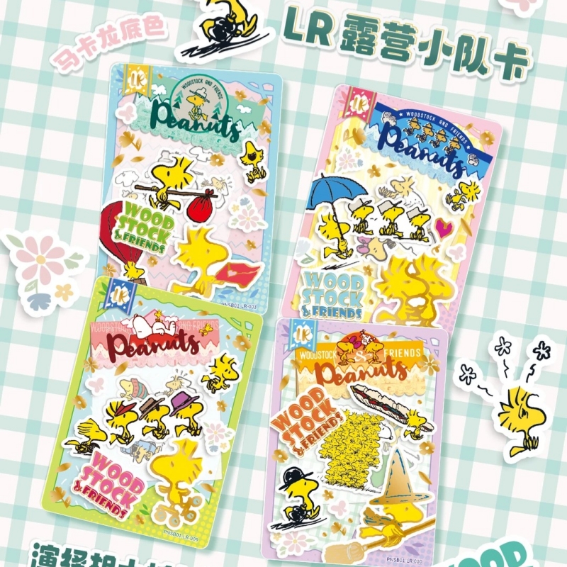KAYOU Authentic New Snoopy Pea - Anime Merchandise Europe recensie en prijs