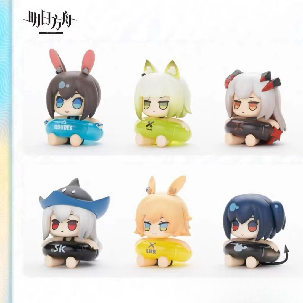 The 5CM figurine game-related  - Anime Related Merchandise recensie en prijs
