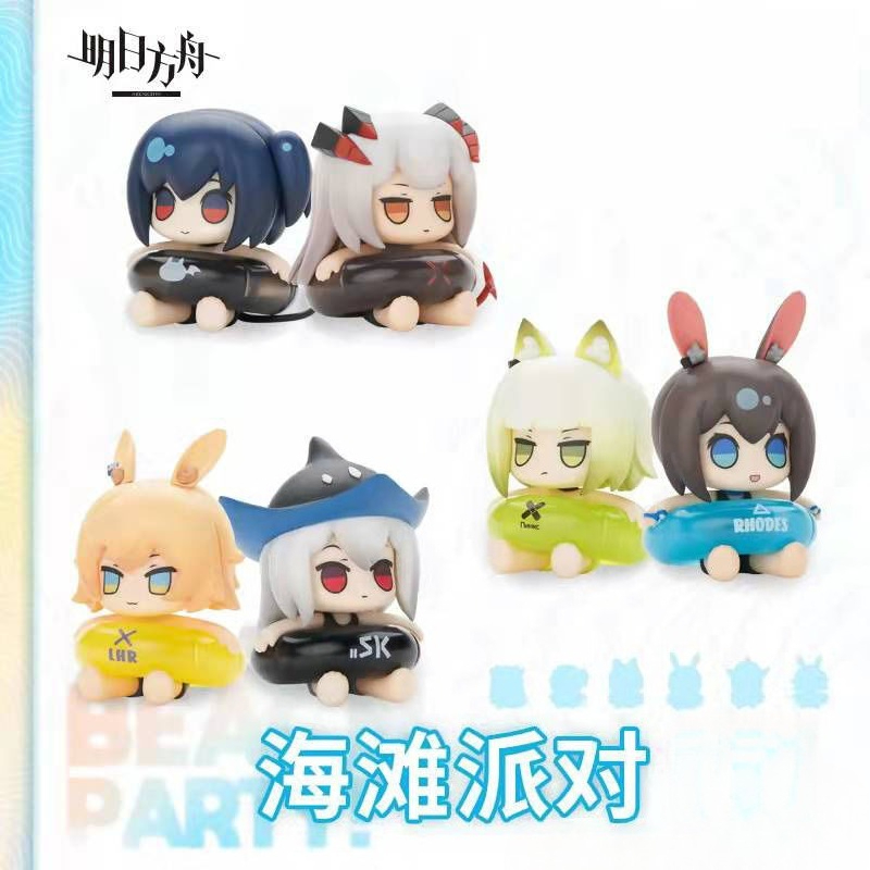 The 5CM figurine game-related  - Anime Related Merchandise recensie en prijs