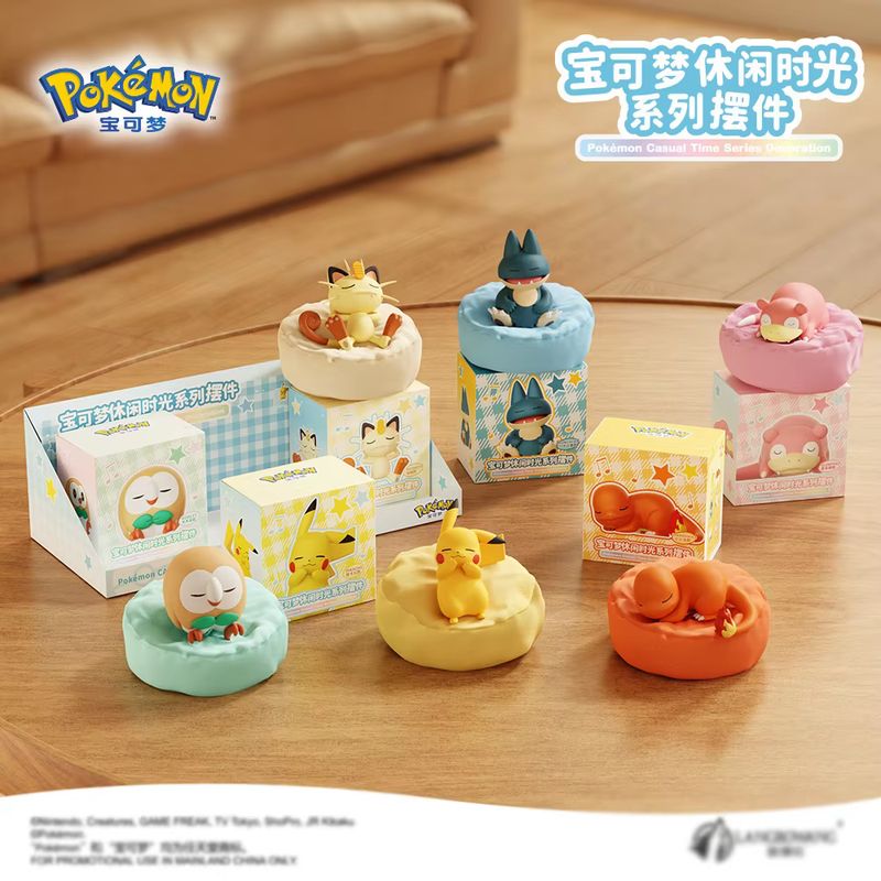 Anime Pokemon Casual Time Slee - Pokemon Anime Merchandise recensie en prijs