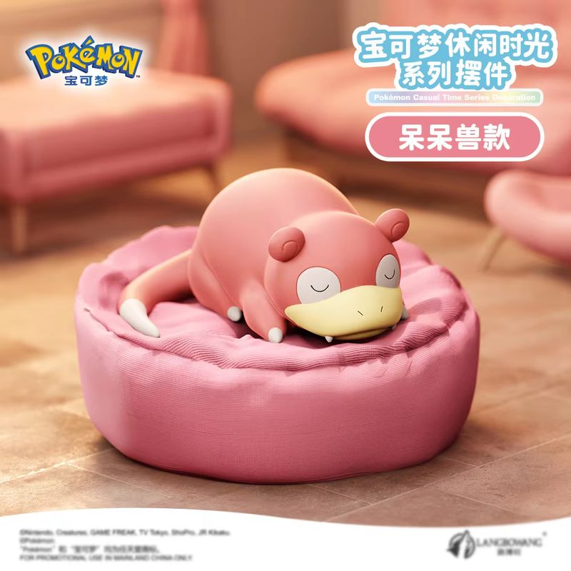 Anime Pokemon Casual Time Slee - Pokemon Anime Merchandise recensie en prijs