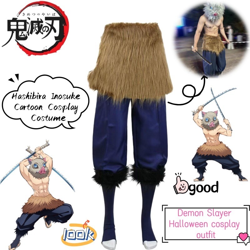 Demon Slayer Hashibira Inosuke - Unique Anime Merchandise recensie en prijs