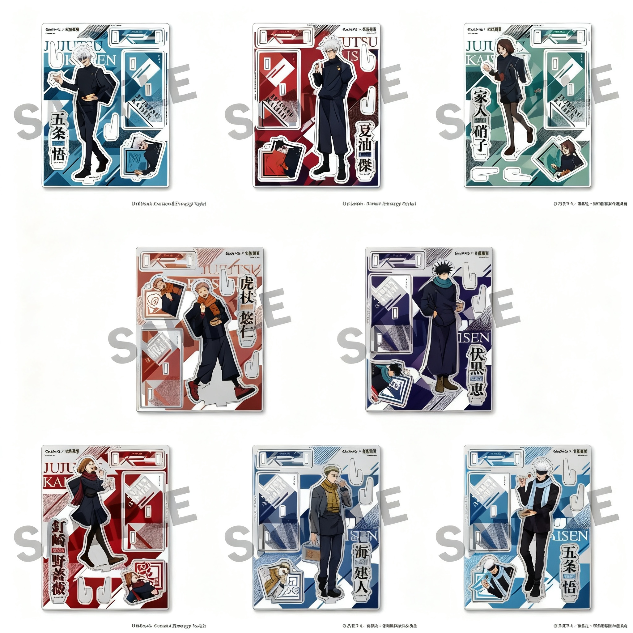 Jujutsu Kaisen GINDACO Takoyak - Anime Fan Merchandise recensie en prijs