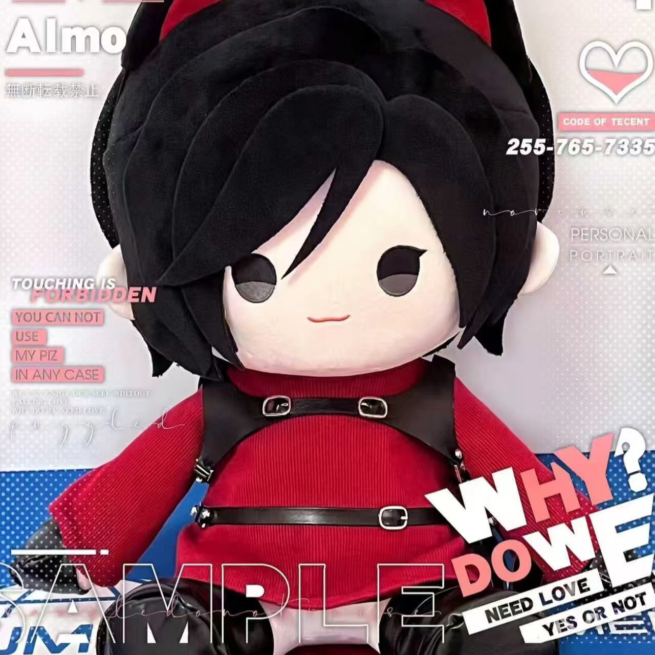 2026 New Fan Merchandise, Resi - Anime Fan Merchandise recensie en prijs