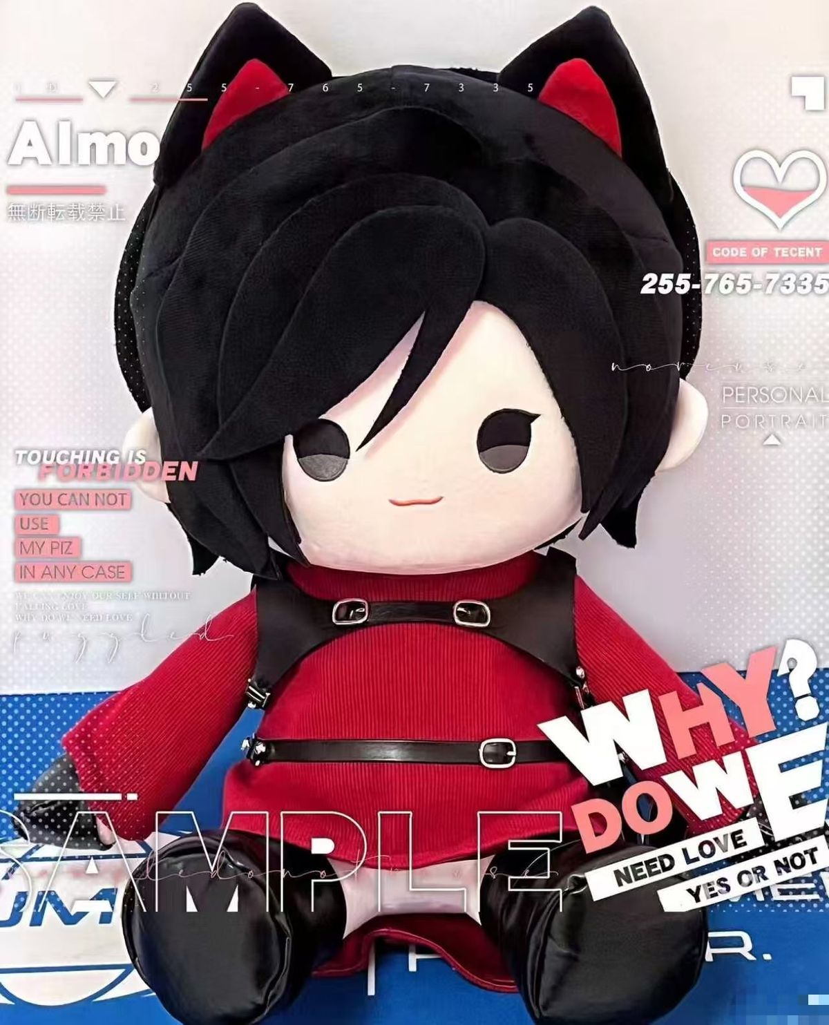 2026 New Fan Merchandise, Resi - Anime Fan Merchandise recensie en prijs