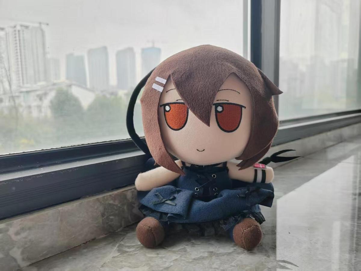 Anime Minakami Yuki Cosplay 20 - Anime Fan Merchandise recensie en prijs
