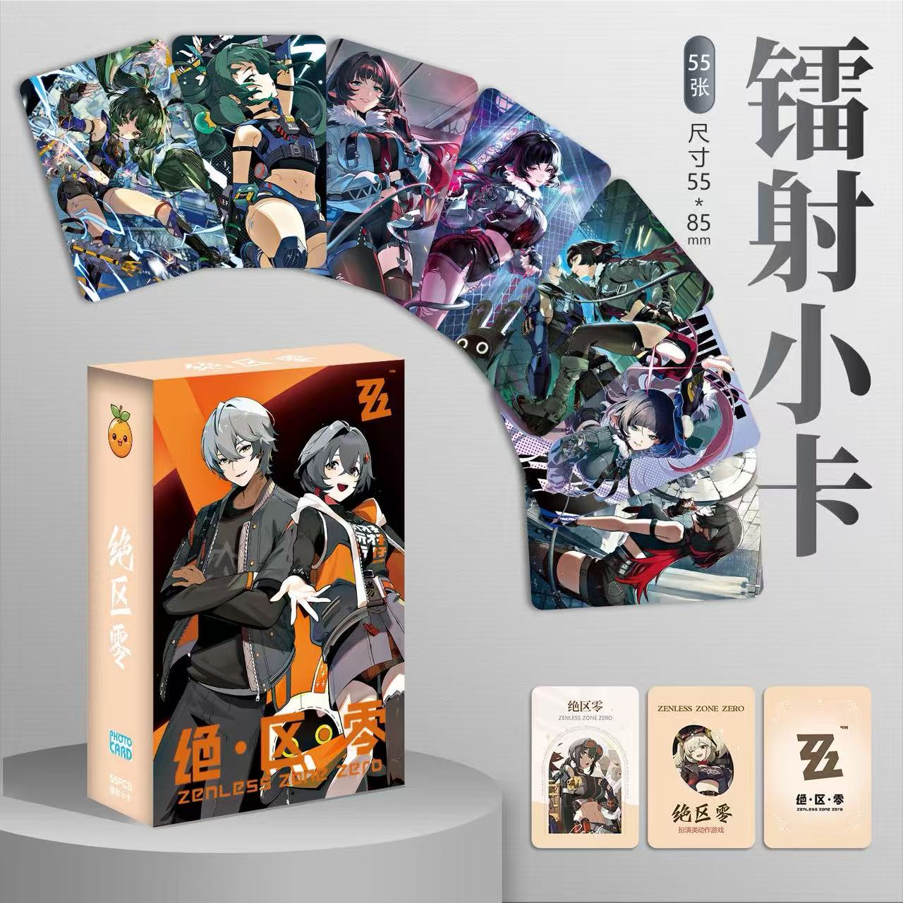Anime Game Merchandise - Zenle - Unique Anime Merchandise recensie en prijs