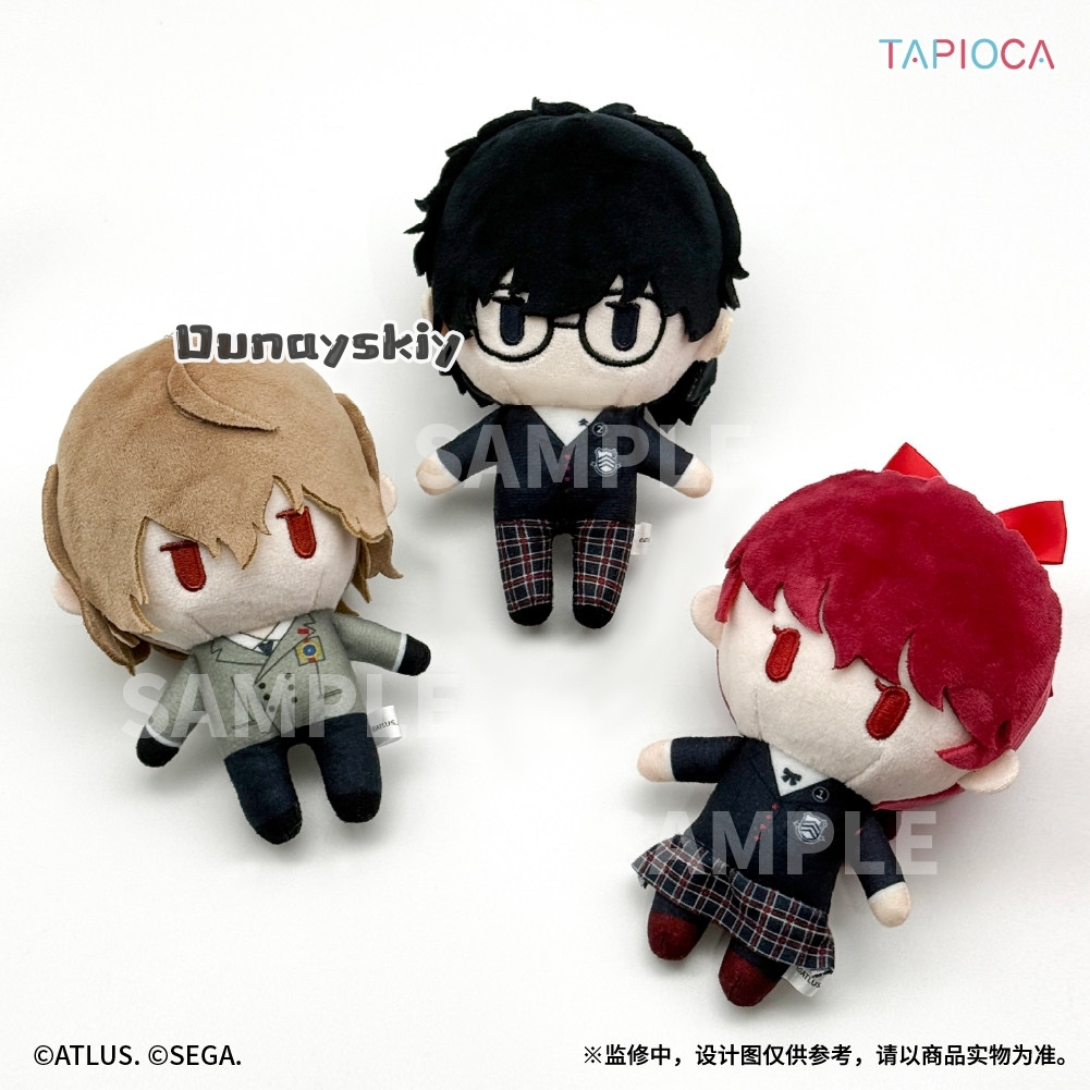 Persona 5 Royal Plush Doll Ani - Anime Merchandise Dress recensie en prijs