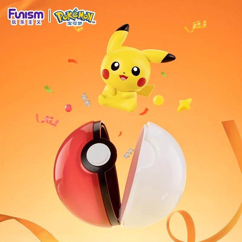Funism Pokemon Little Adventur - Pokemon Anime Merchandise recensie en prijs