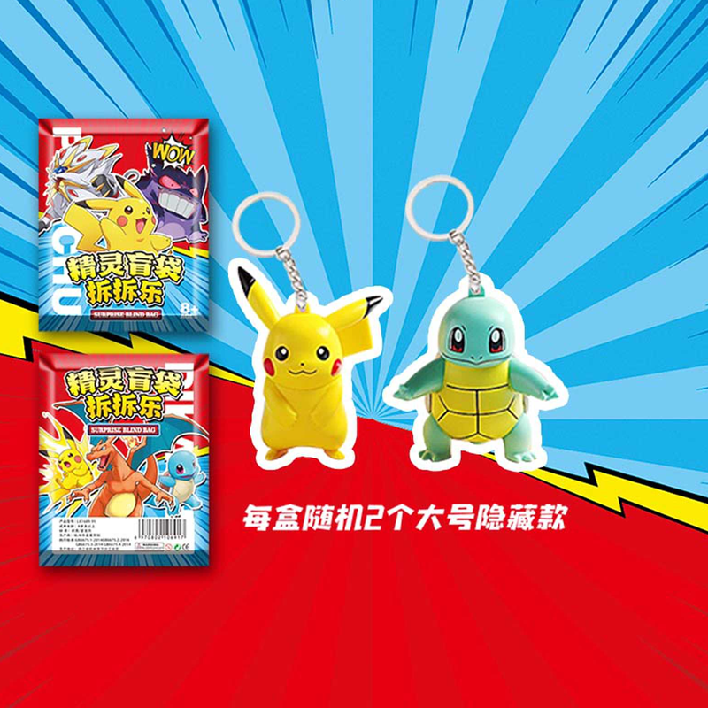 Hot PKM Anime 32pcs Set pokemo - Pokemon Anime Merchandise recensie en prijs