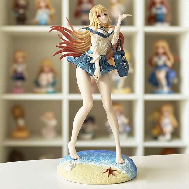 27.5cm My Dress-Up Darling Mar - Anime Merchandise Dress recensie en prijs
