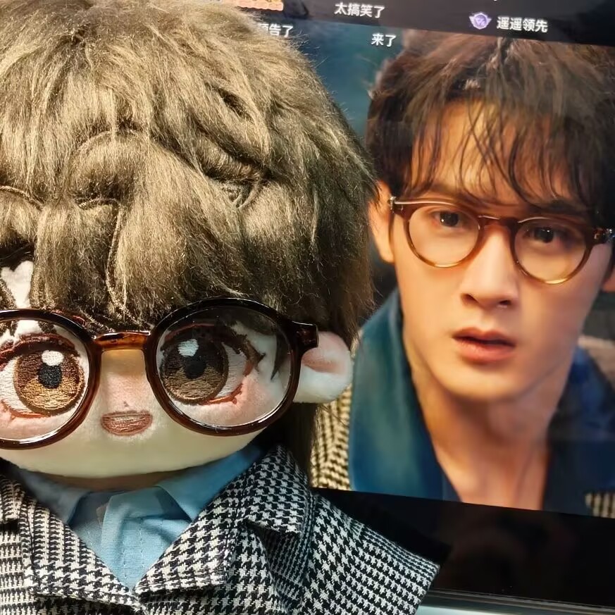 'Filter' 20cm cotton doll 'Tan - Anime Fan Merchandise recensie en prijs